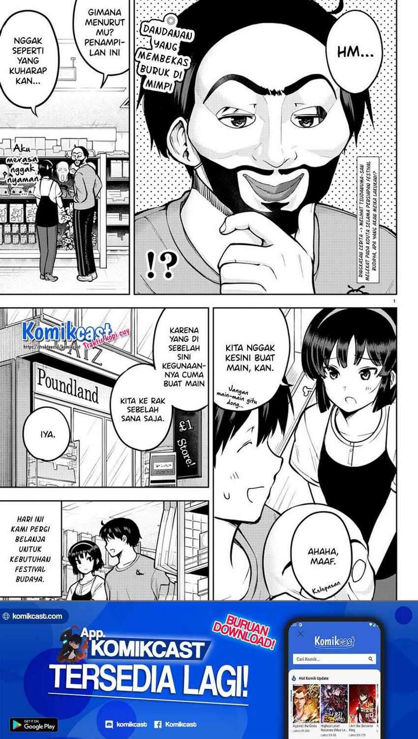 Meika-san Can’t Conceal Her Emotions Chapter 40 - halaman 6