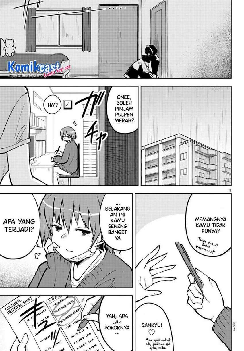 Meika-san Can’t Conceal Her Emotions Chapter 41 - halaman 10