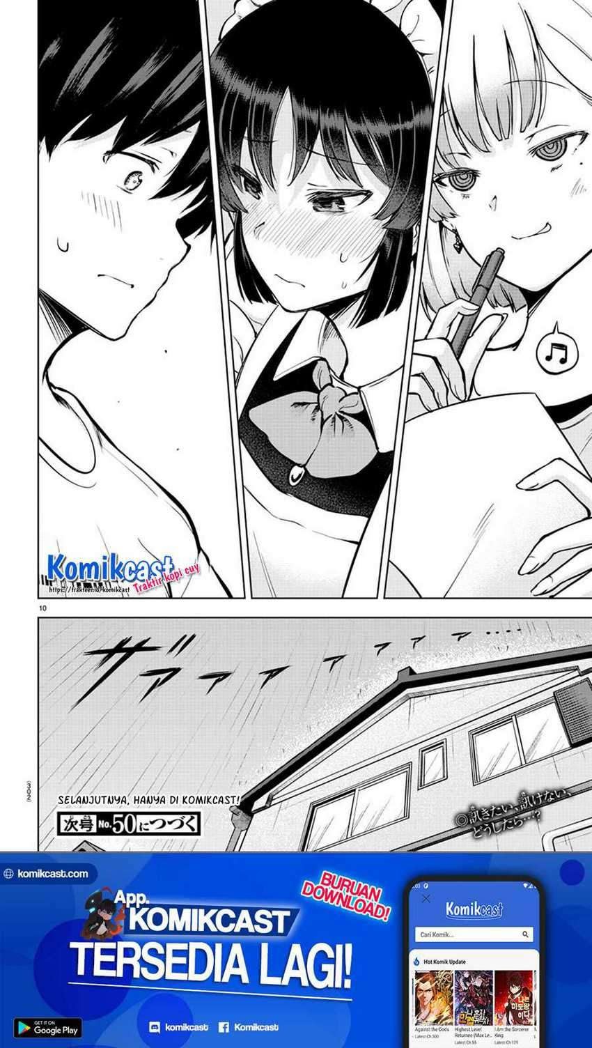 Meika-san Can’t Conceal Her Emotions Chapter 41 - halaman 11