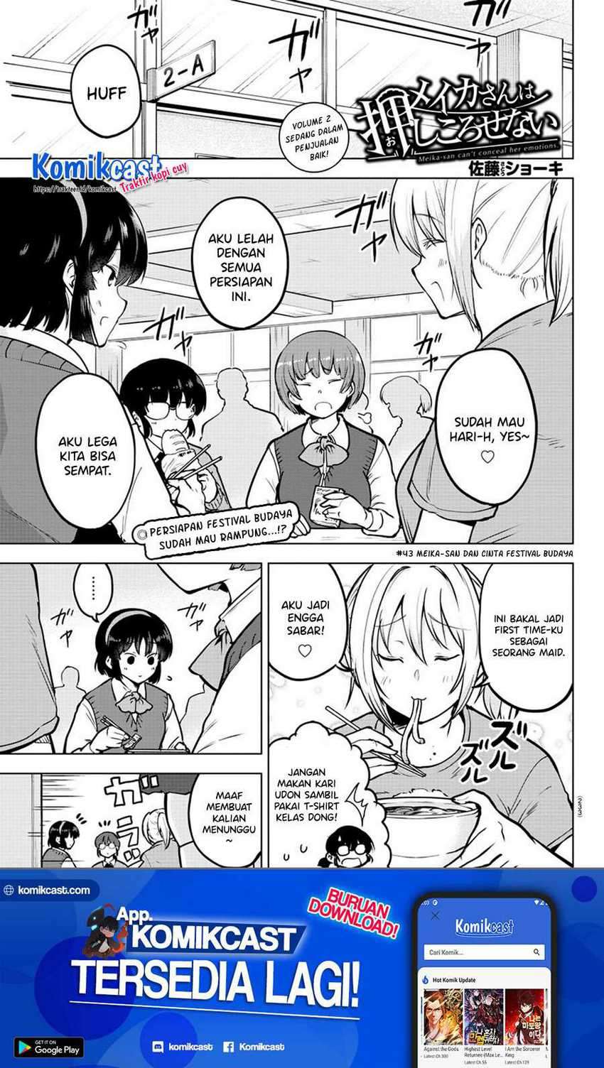 Meika-san Can’t Conceal Her Emotions Chapter 43 - halaman 2