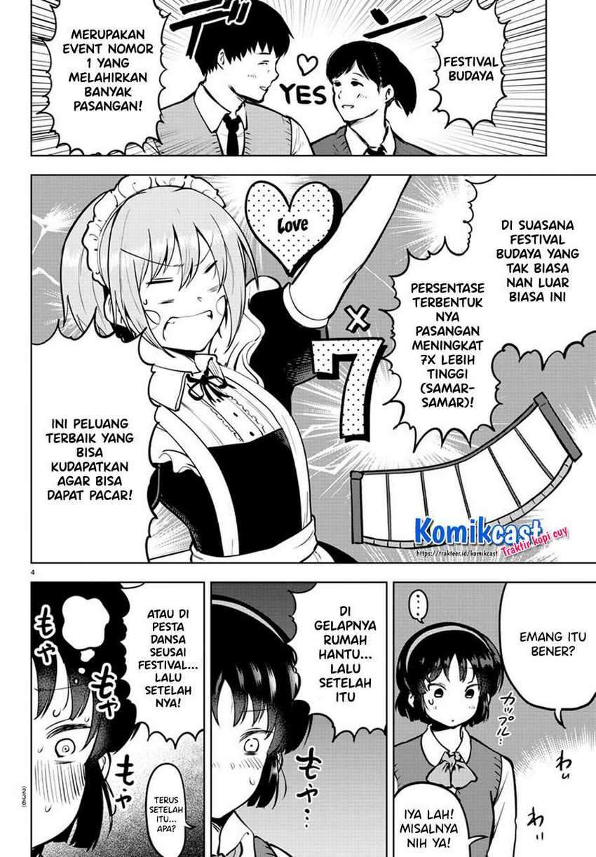 Meika-san Can’t Conceal Her Emotions Chapter 43 - halaman 5