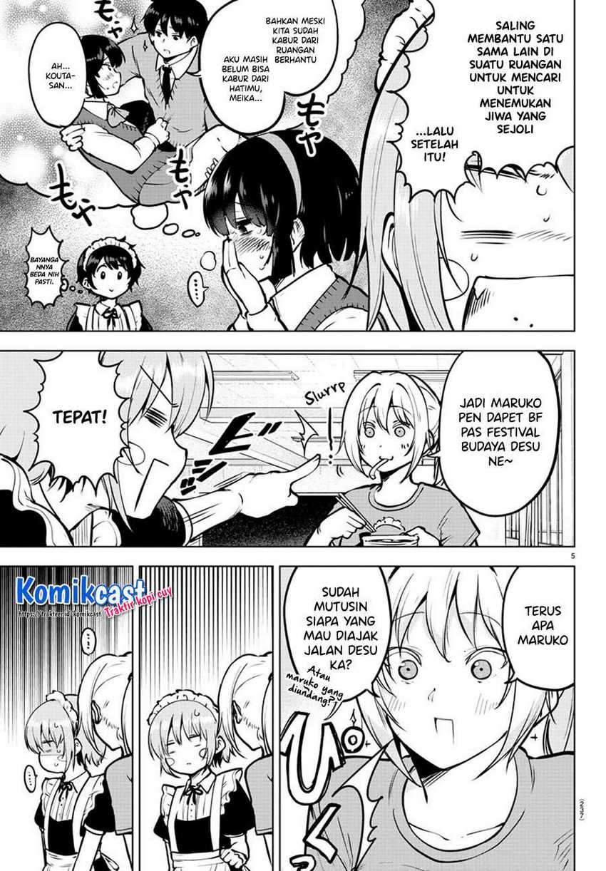 Meika-san Can’t Conceal Her Emotions Chapter 43 - halaman 6