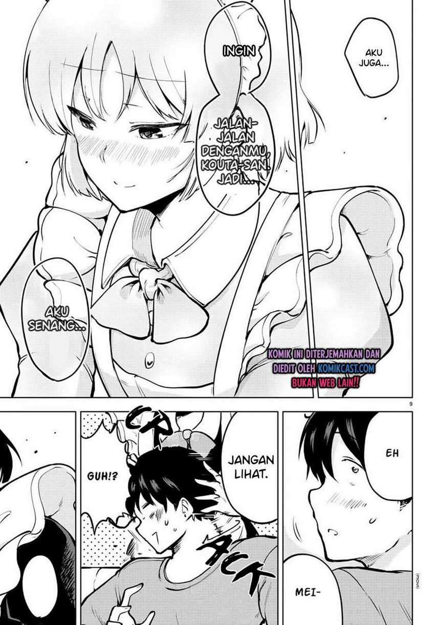 Meika-san Can’t Conceal Her Emotions Chapter 44 - halaman 10