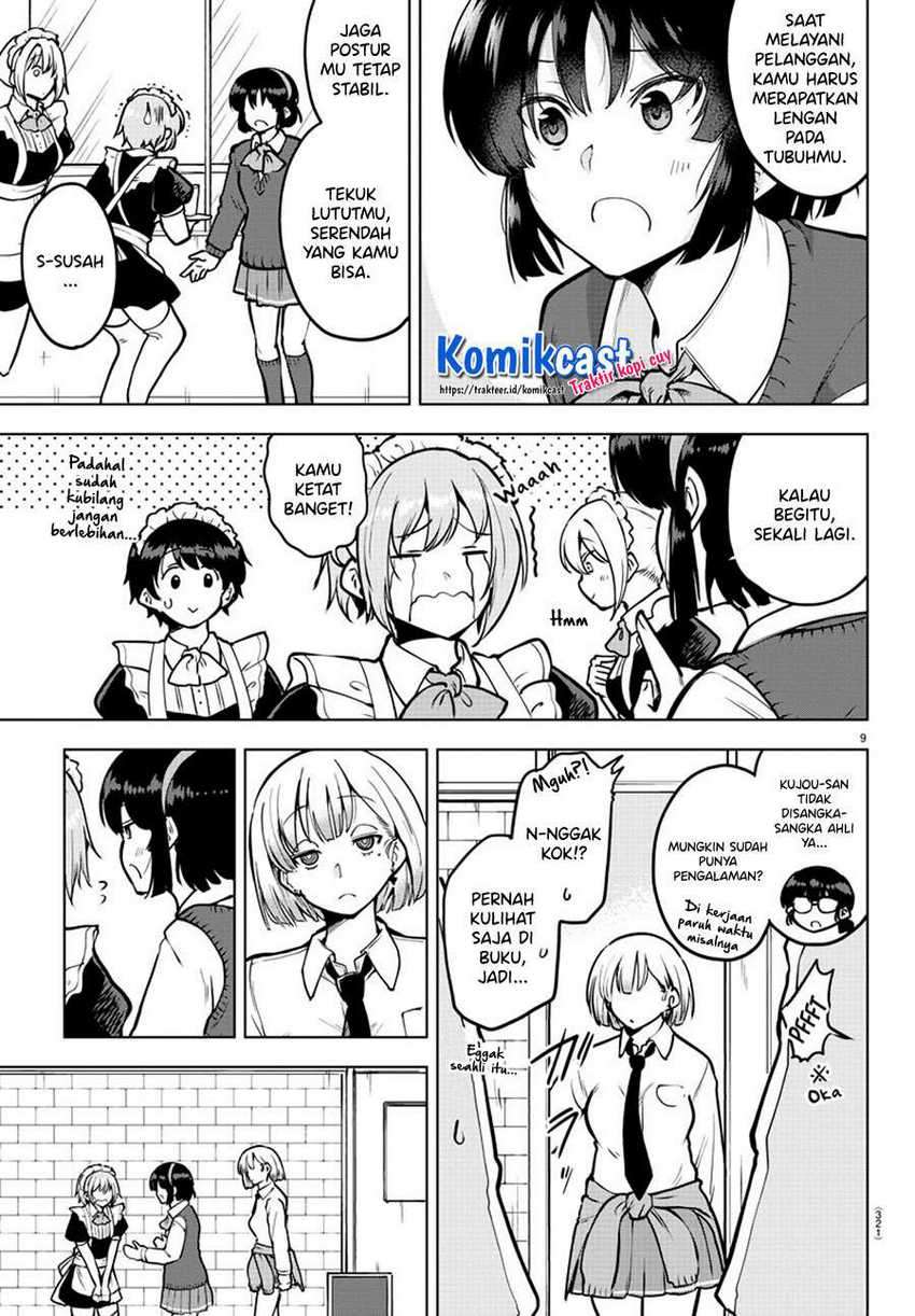 Meika-san Can’t Conceal Her Emotions Chapter 45 - halaman 10