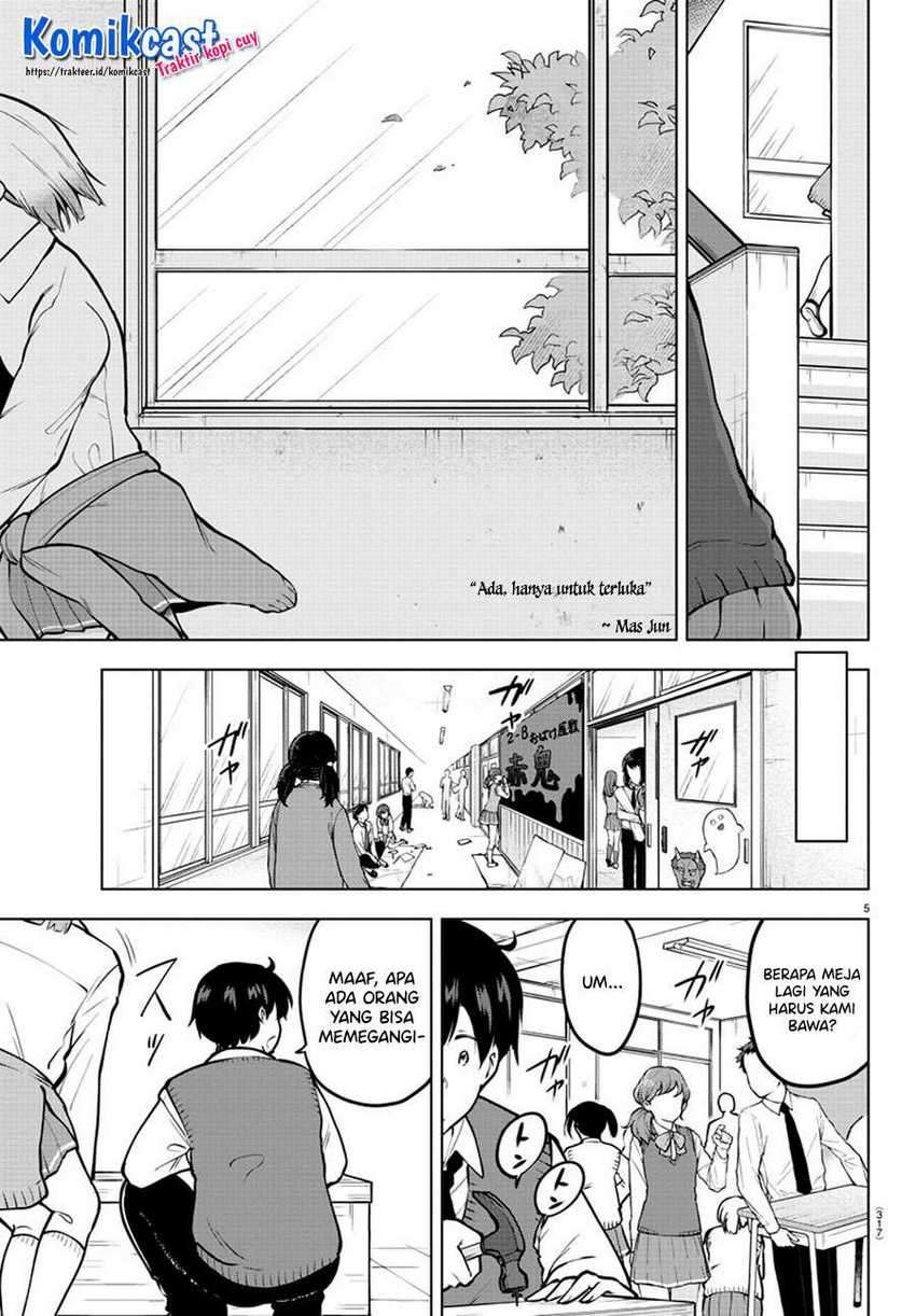 Meika-san Can’t Conceal Her Emotions Chapter 45 - halaman 6