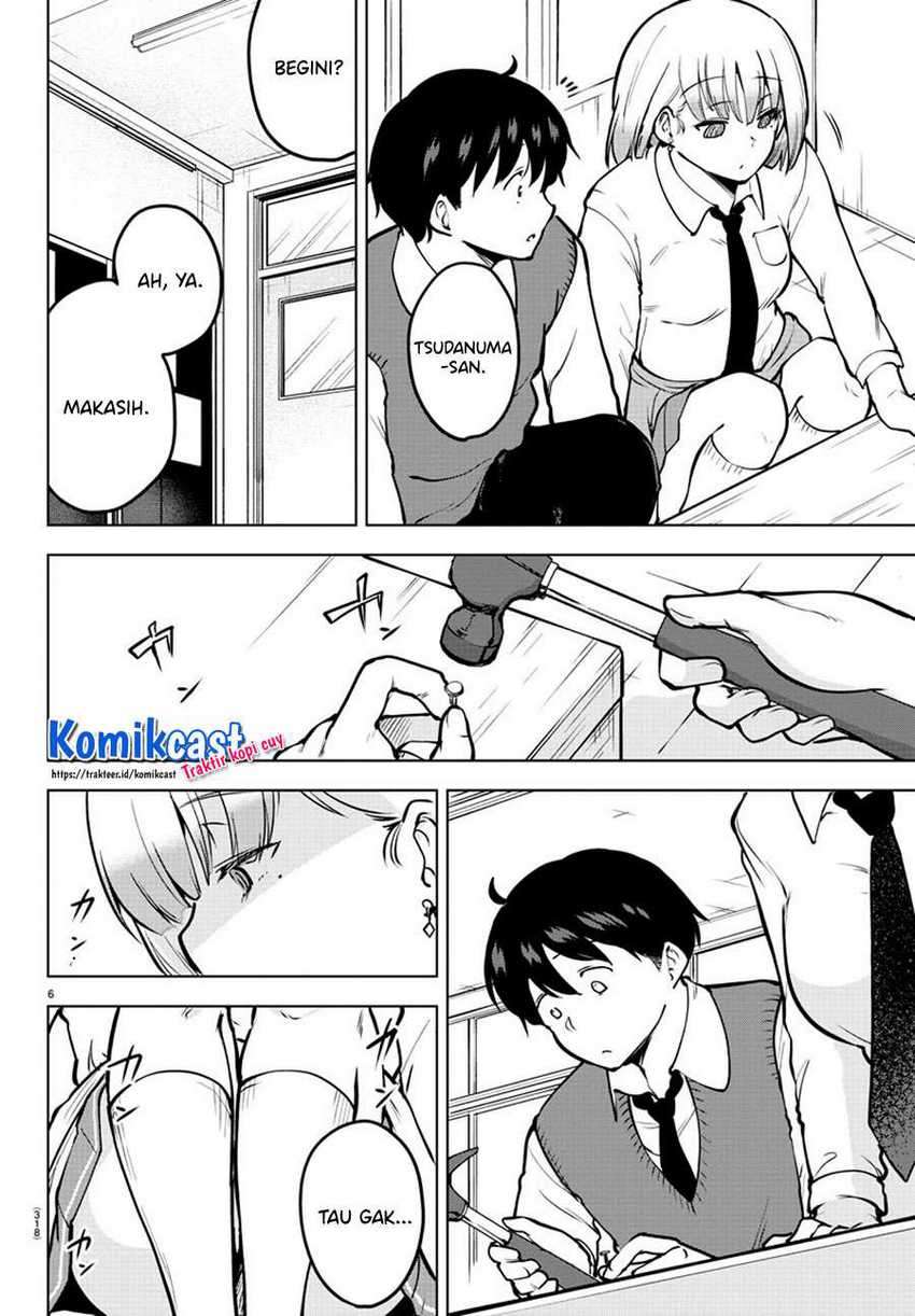 Meika-san Can’t Conceal Her Emotions Chapter 45 - halaman 7