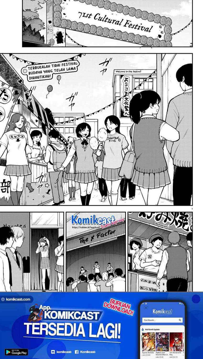 Meika-san Can’t Conceal Her Emotions Chapter 46 - halaman 2