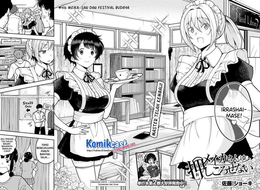 Meika-san Can’t Conceal Her Emotions Chapter 46 - halaman 3