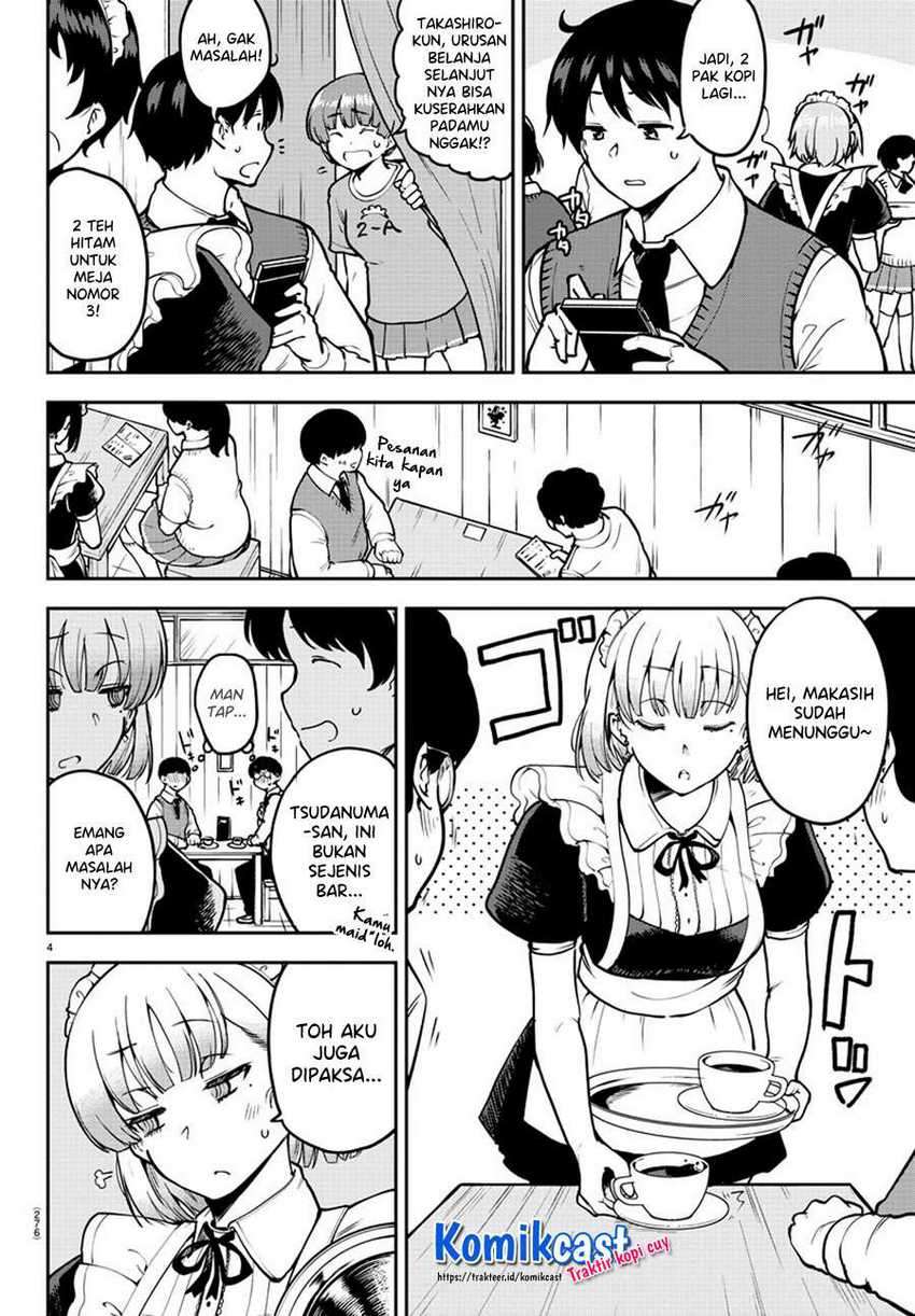 Meika-san Can’t Conceal Her Emotions Chapter 46 - halaman 4