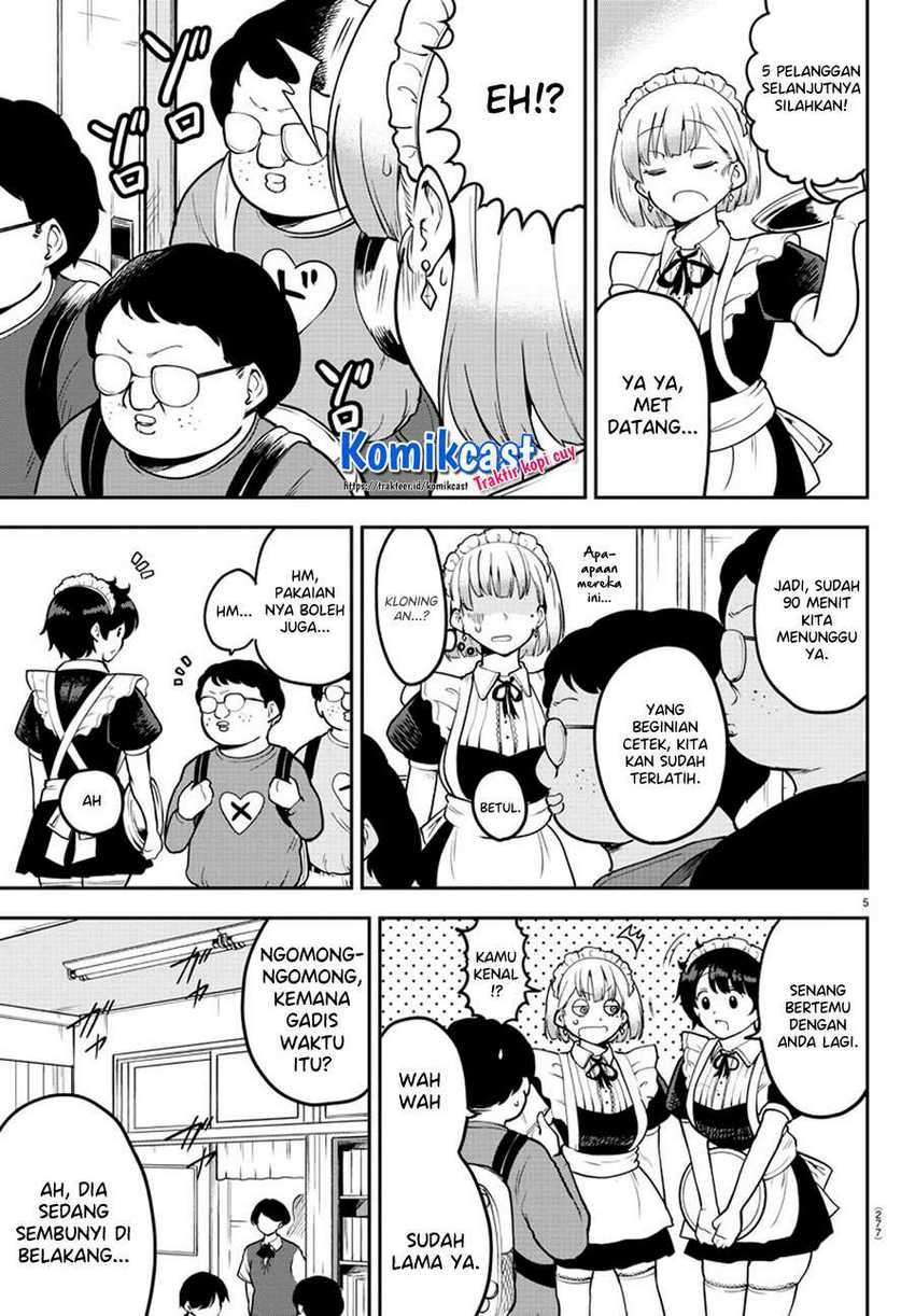 Meika-san Can’t Conceal Her Emotions Chapter 46 - halaman 5