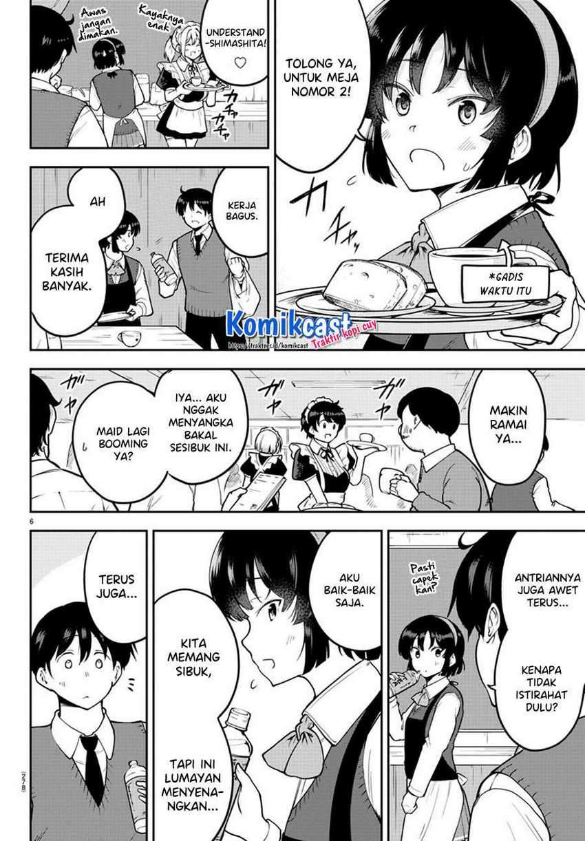 Meika-san Can’t Conceal Her Emotions Chapter 46 - halaman 6