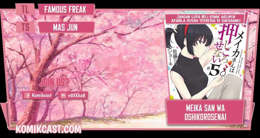 Meika-san Can’t Conceal Her Emotions Chapter 47 - halaman 1