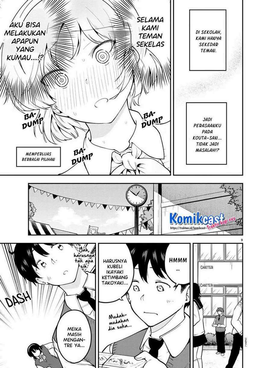 Meika-san Can’t Conceal Her Emotions Chapter 47 - halaman 10