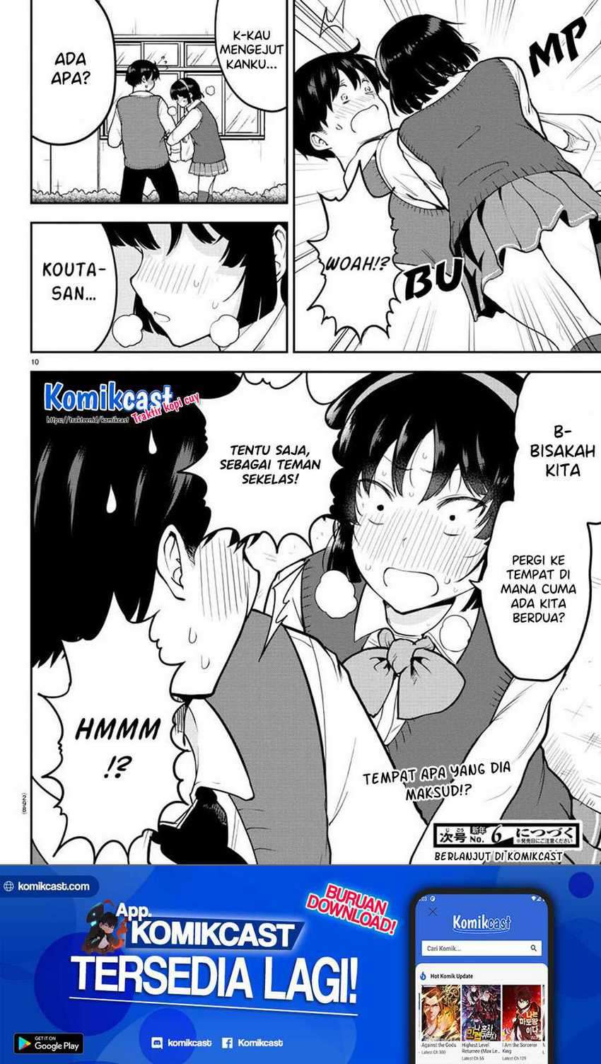 Meika-san Can’t Conceal Her Emotions Chapter 47 - halaman 11