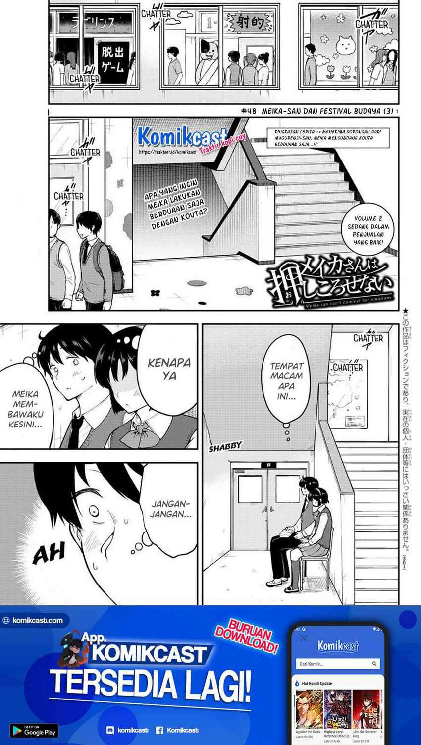 Meika-san Can’t Conceal Her Emotions Chapter 48 - halaman 2
