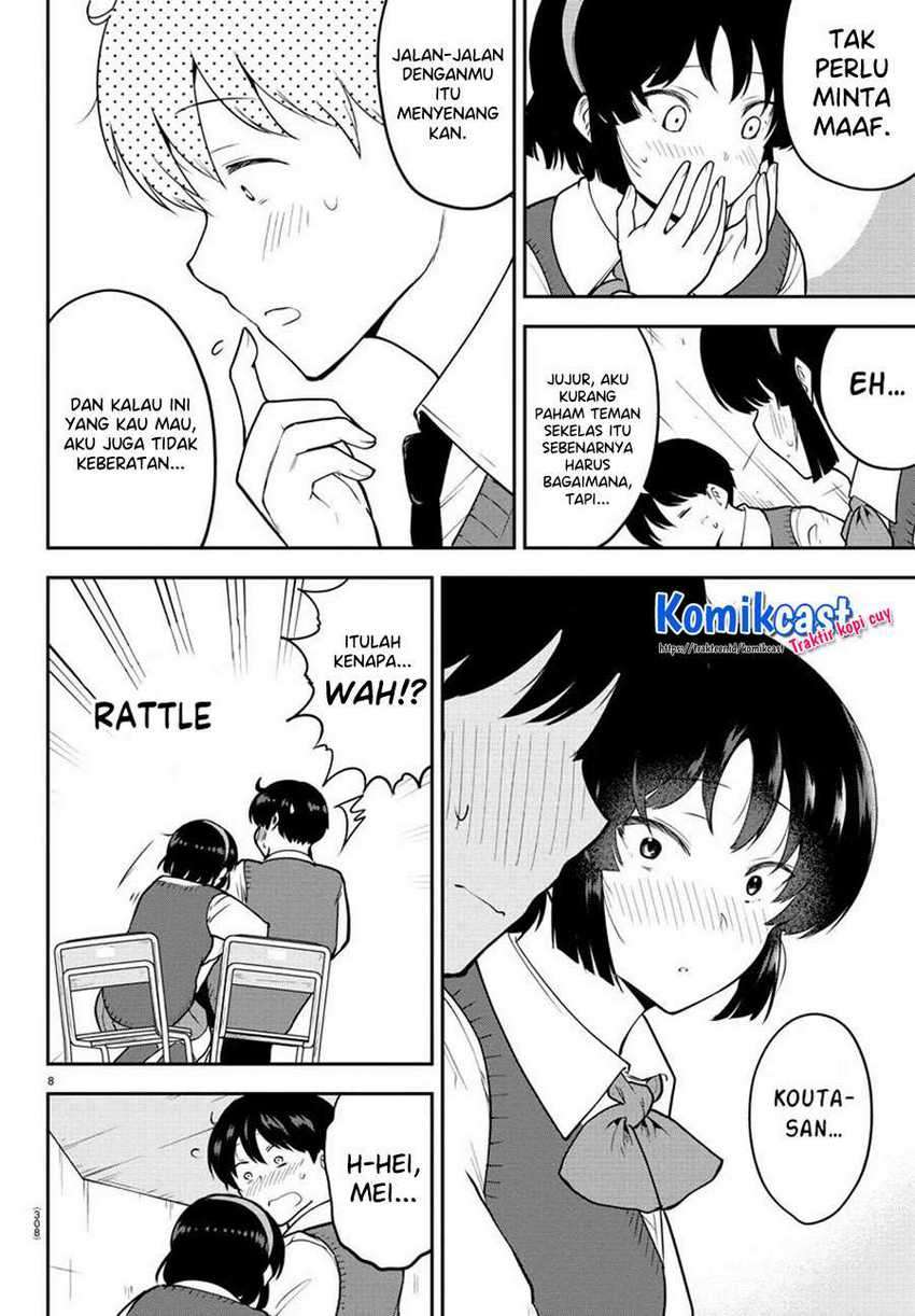 Meika-san Can’t Conceal Her Emotions Chapter 48 - halaman 9