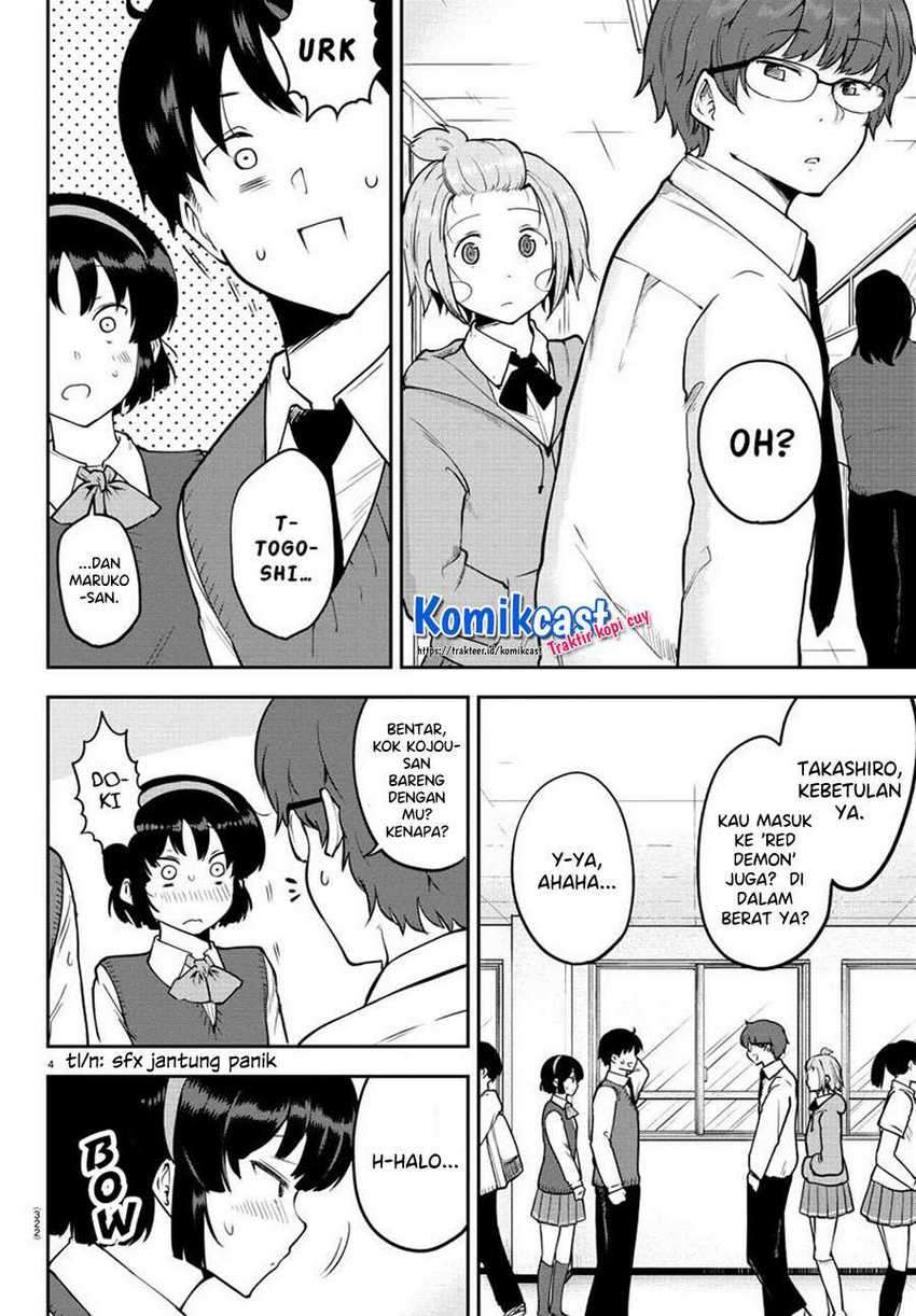 Meika-san Can’t Conceal Her Emotions Chapter 49 - halaman 5