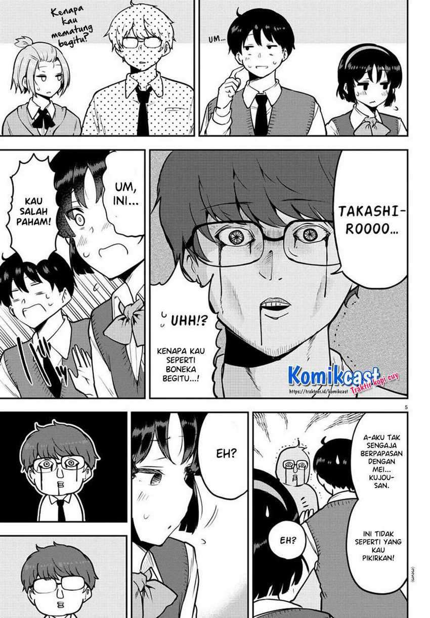 Meika-san Can’t Conceal Her Emotions Chapter 49 - halaman 6