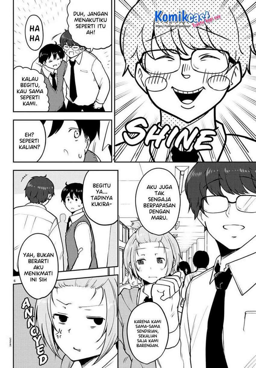 Meika-san Can’t Conceal Her Emotions Chapter 49 - halaman 7