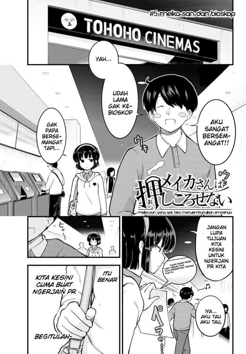 Meika-san Can’t Conceal Her Emotions Chapter 5 - halaman 1