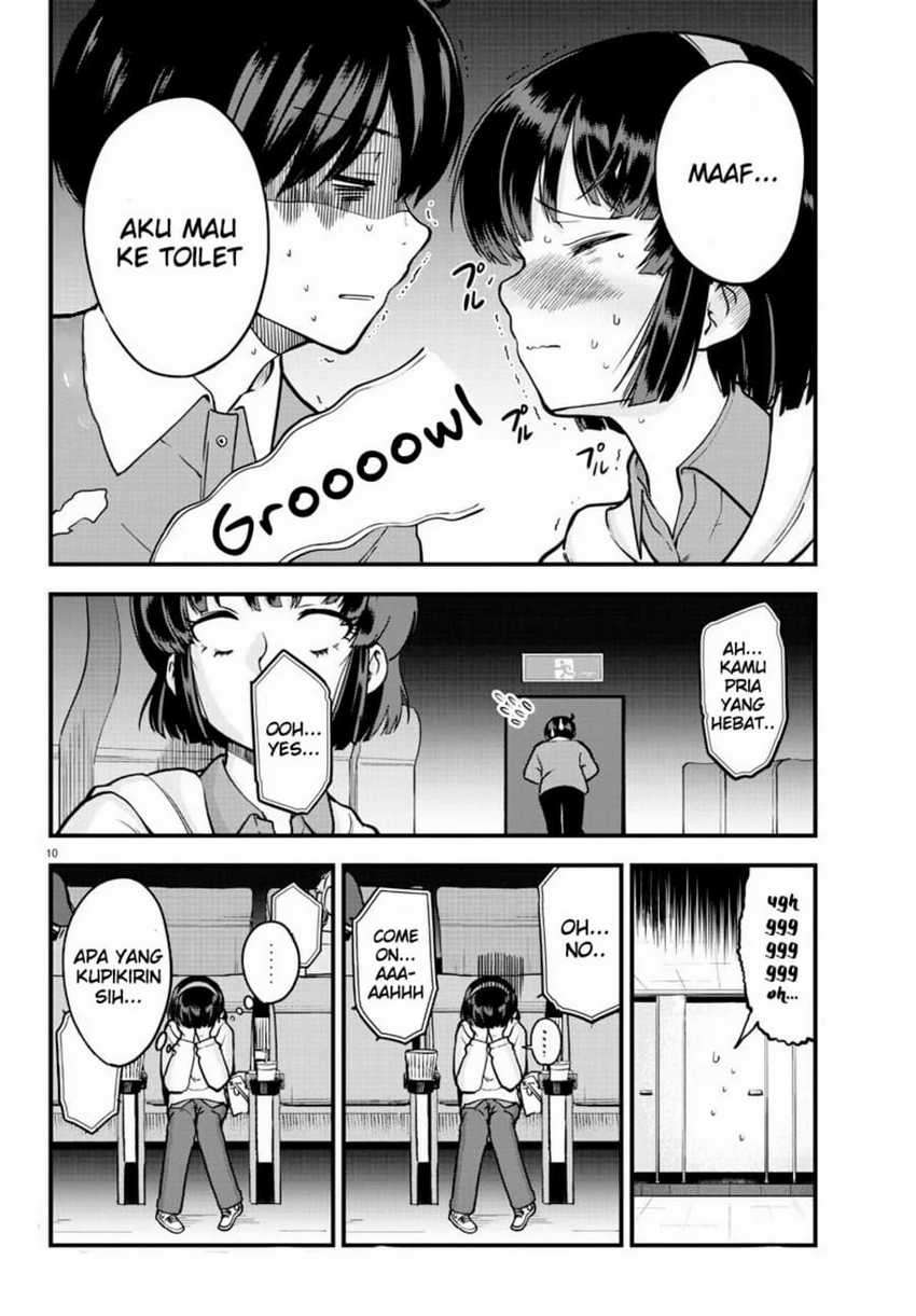 Meika-san Can’t Conceal Her Emotions Chapter 5 - halaman 10