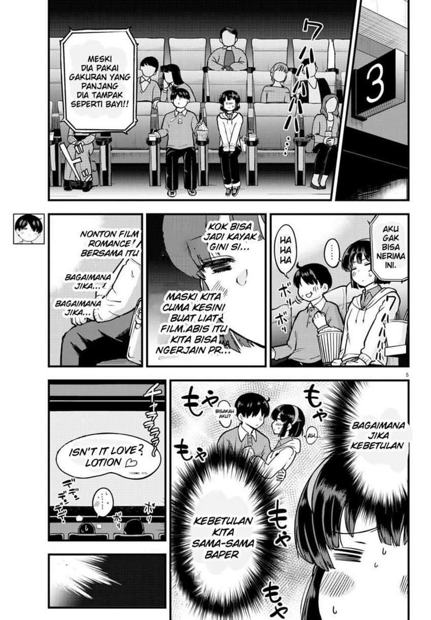Meika-san Can’t Conceal Her Emotions Chapter 5 - halaman 5