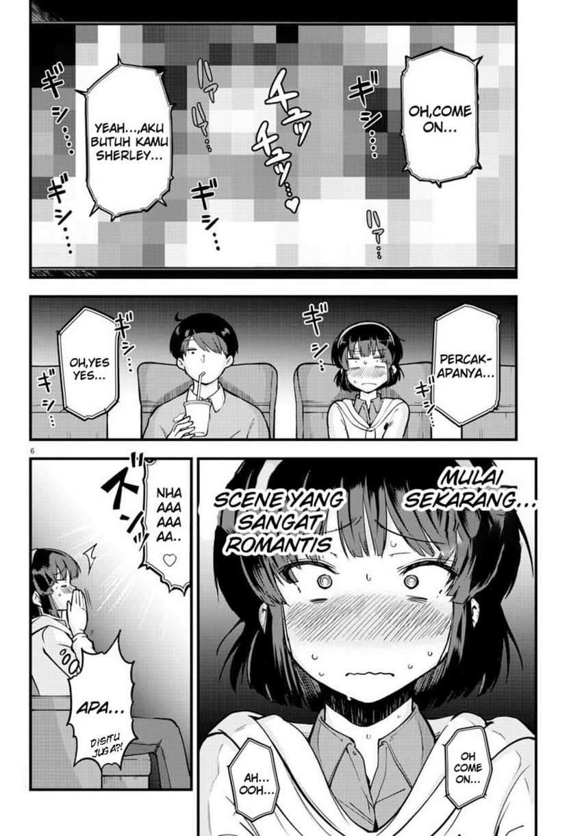 Meika-san Can’t Conceal Her Emotions Chapter 5 - halaman 6