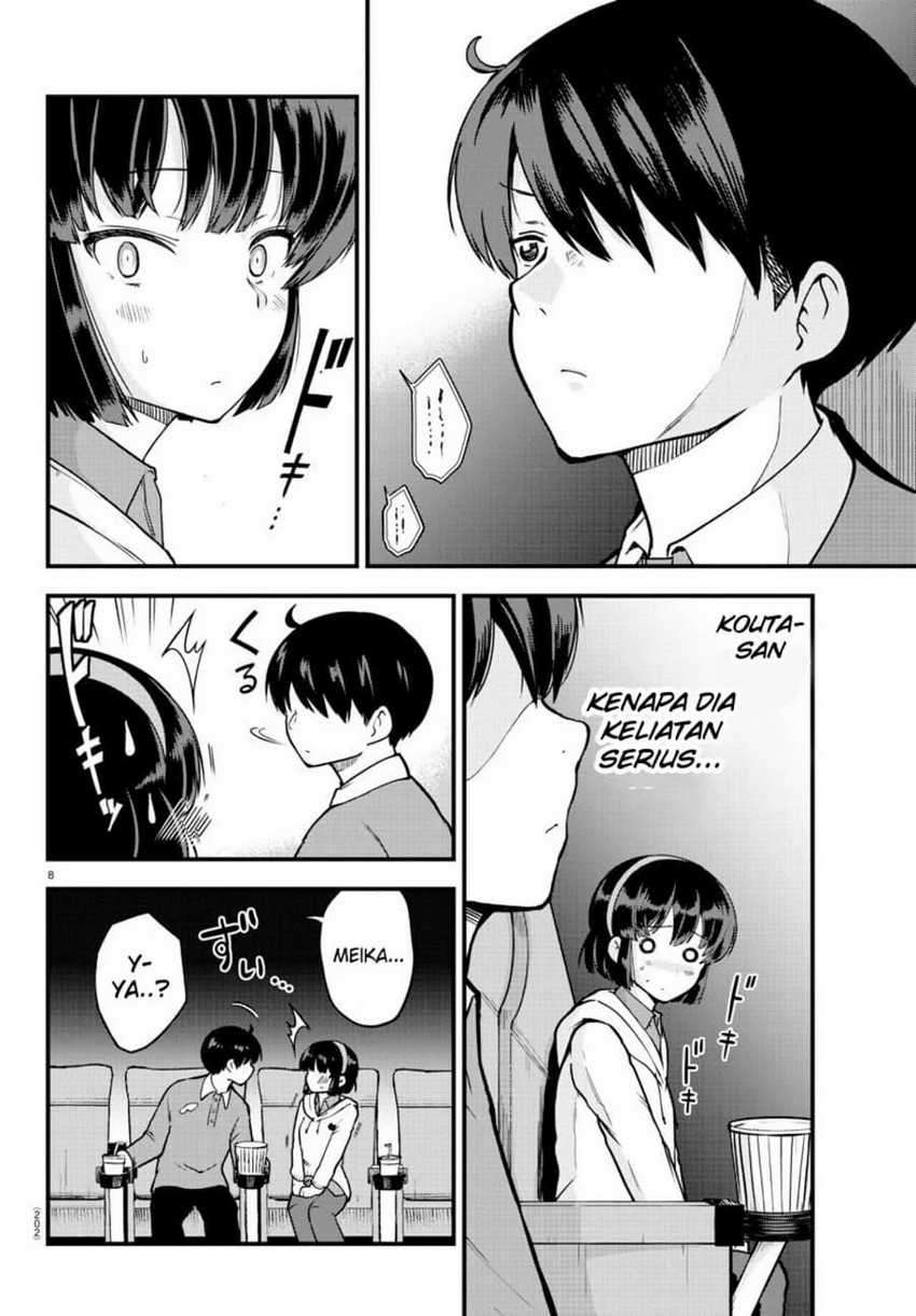 Meika-san Can’t Conceal Her Emotions Chapter 5 - halaman 8