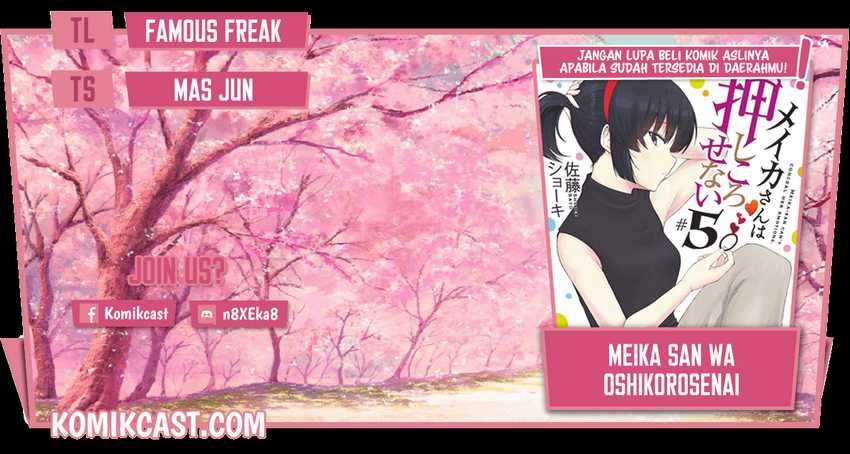 Meika-san Can’t Conceal Her Emotions Chapter 50.1 - halaman 1