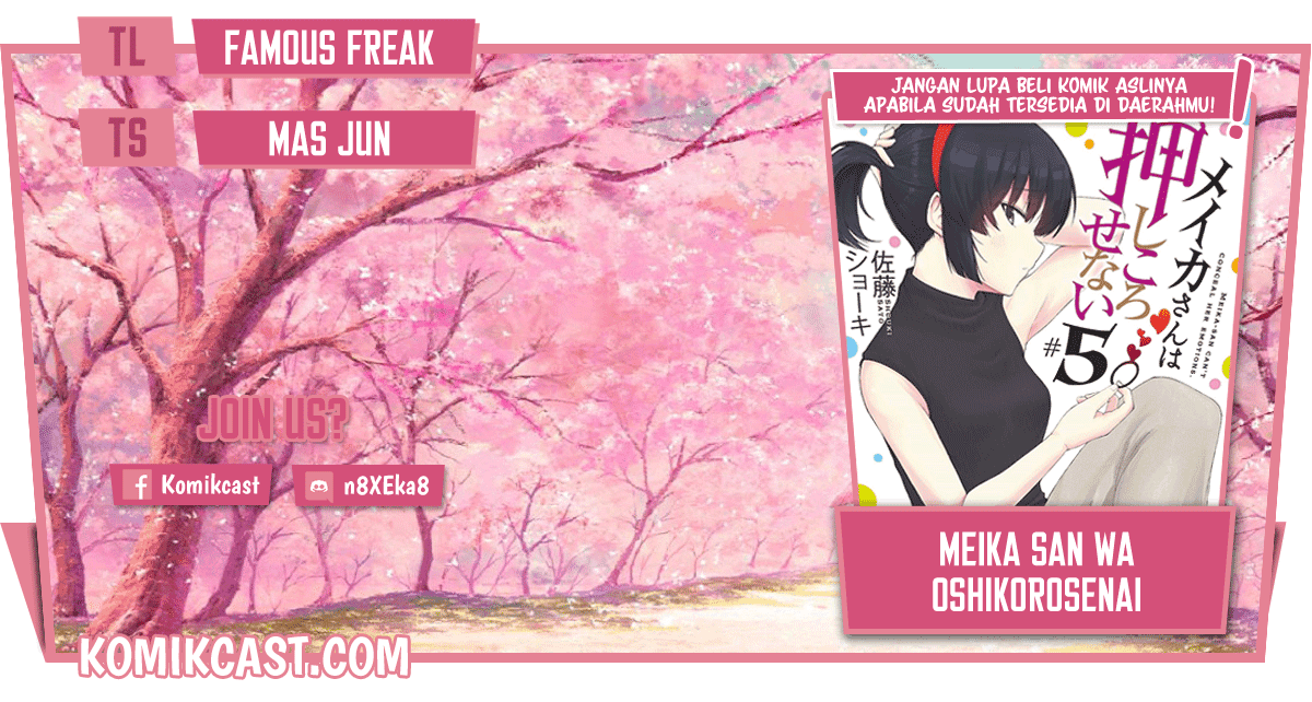 Meika-san Can’t Conceal Her Emotions Chapter 50 - halaman 1