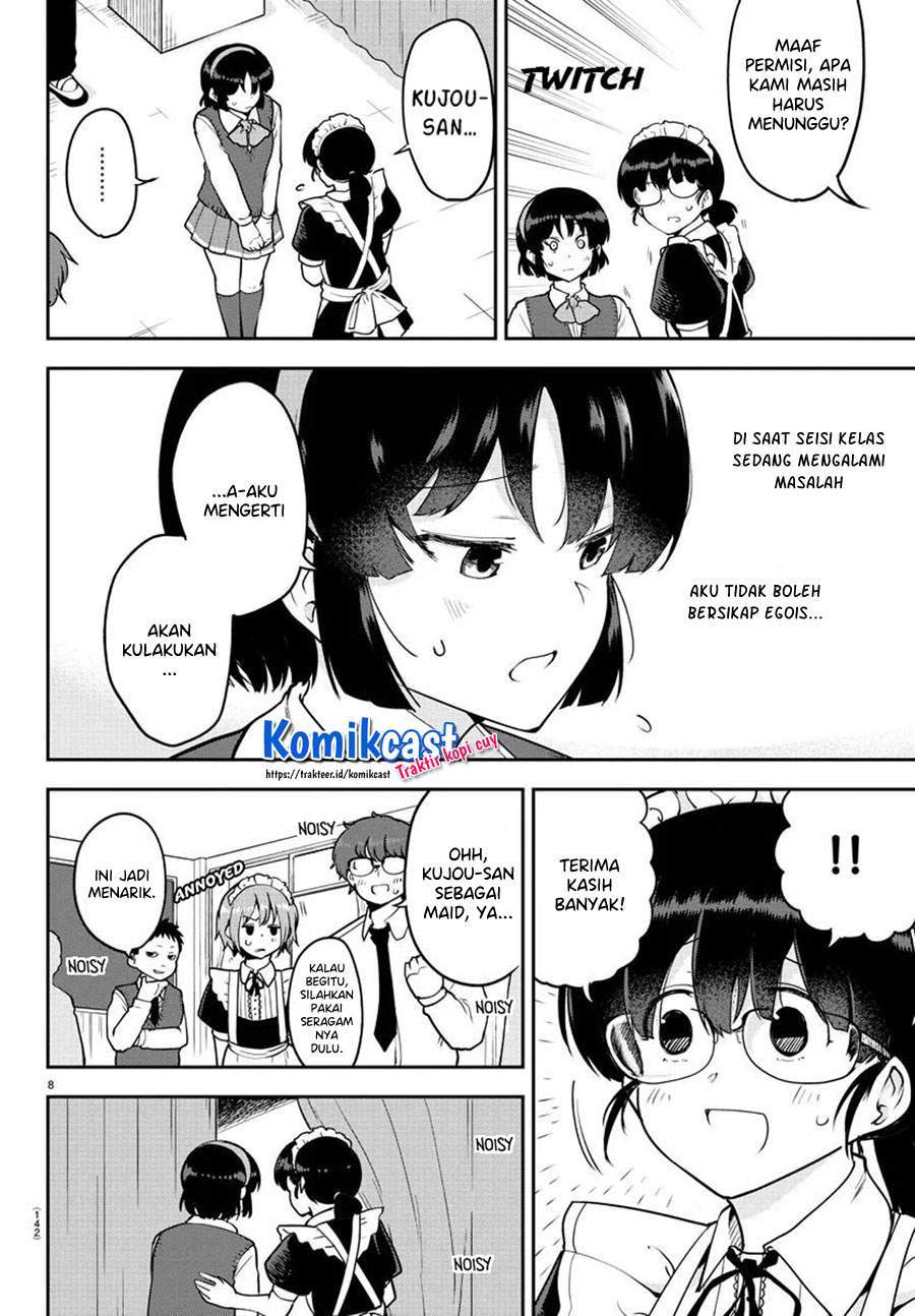 Meika-san Can’t Conceal Her Emotions Chapter 50 - halaman 10