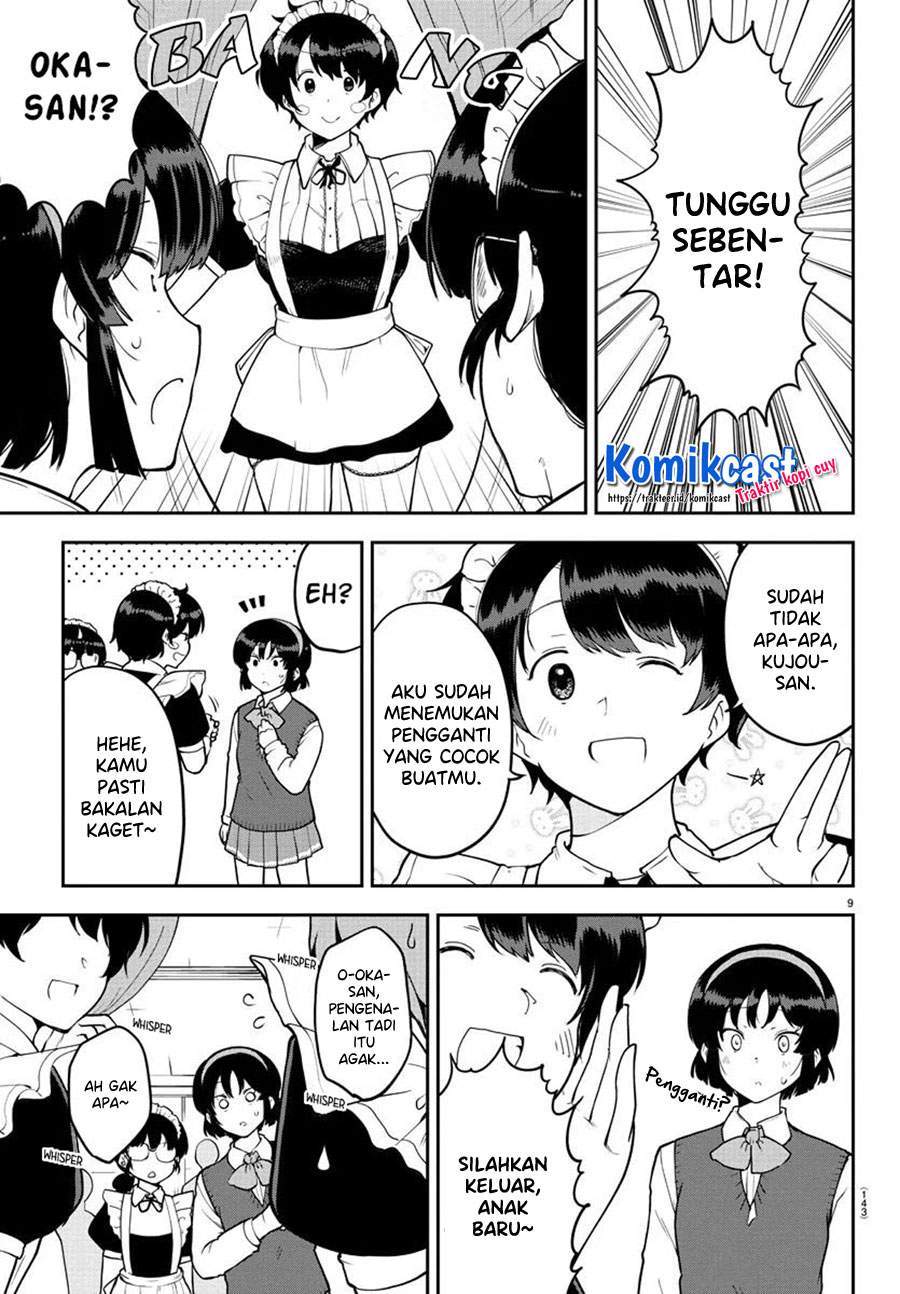 Meika-san Can’t Conceal Her Emotions Chapter 50 - halaman 11