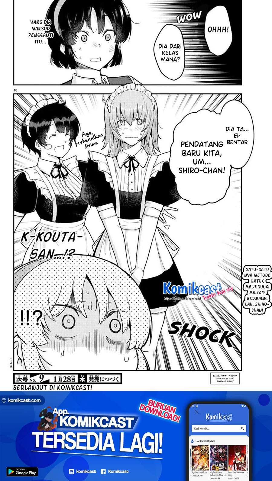 Meika-san Can’t Conceal Her Emotions Chapter 50 - halaman 12