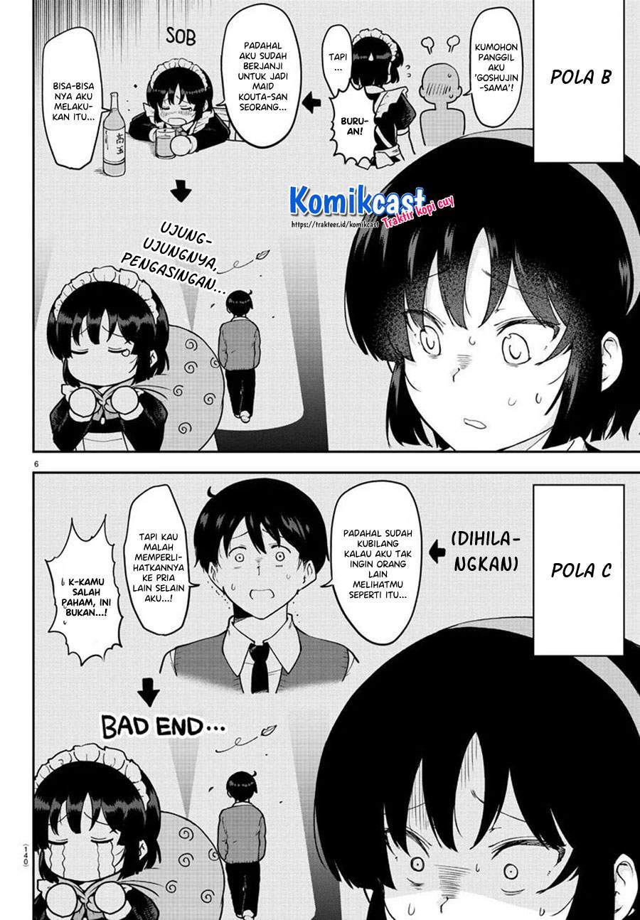 Meika-san Can’t Conceal Her Emotions Chapter 50 - halaman 8