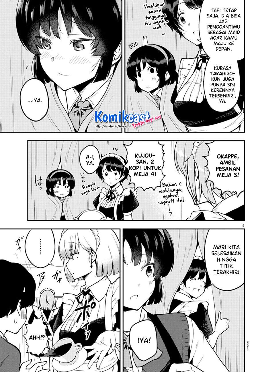 Meika-san Can’t Conceal Her Emotions Chapter 51 - halaman 10