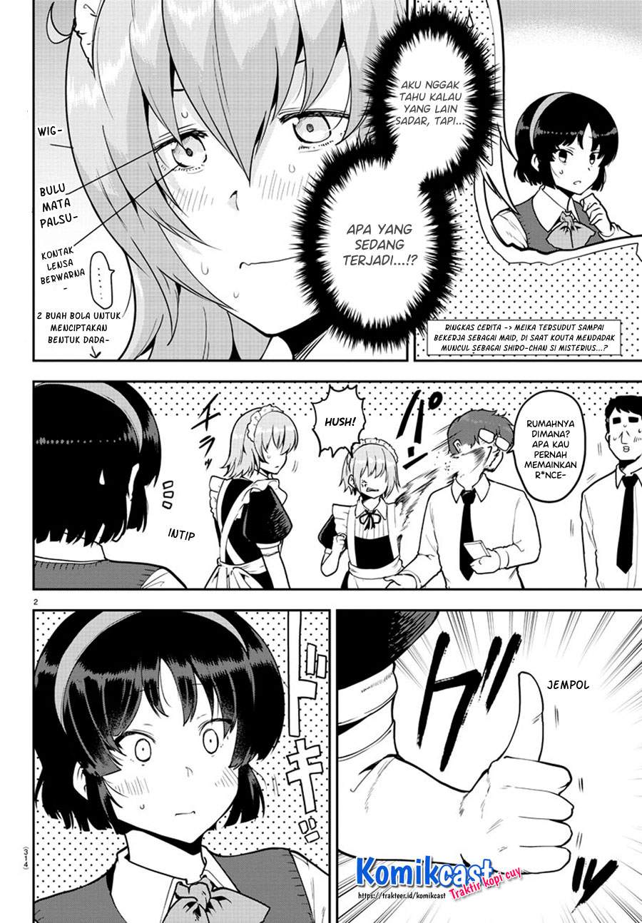 Meika-san Can’t Conceal Her Emotions Chapter 51 - halaman 3