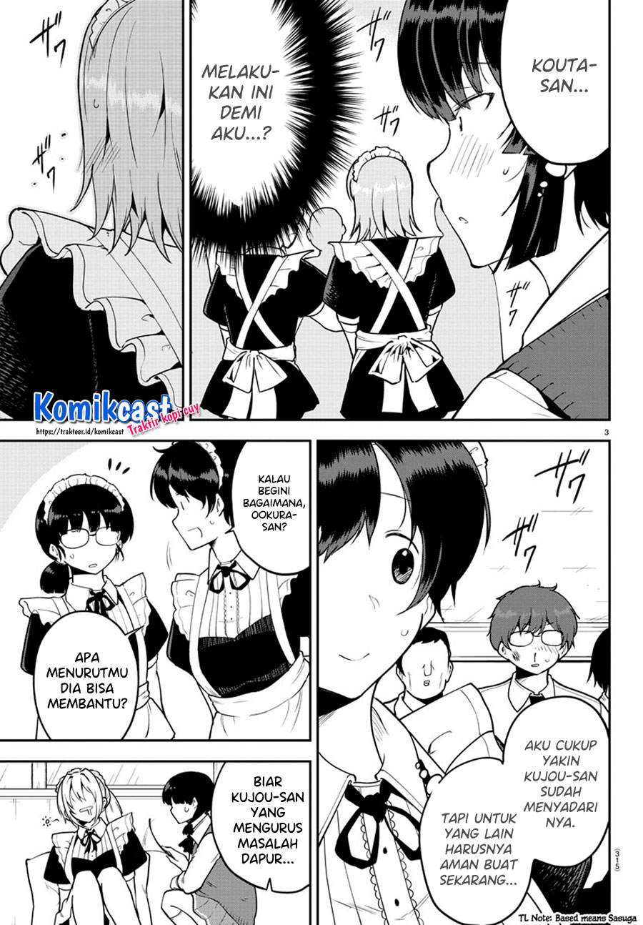 Meika-san Can’t Conceal Her Emotions Chapter 51 - halaman 4