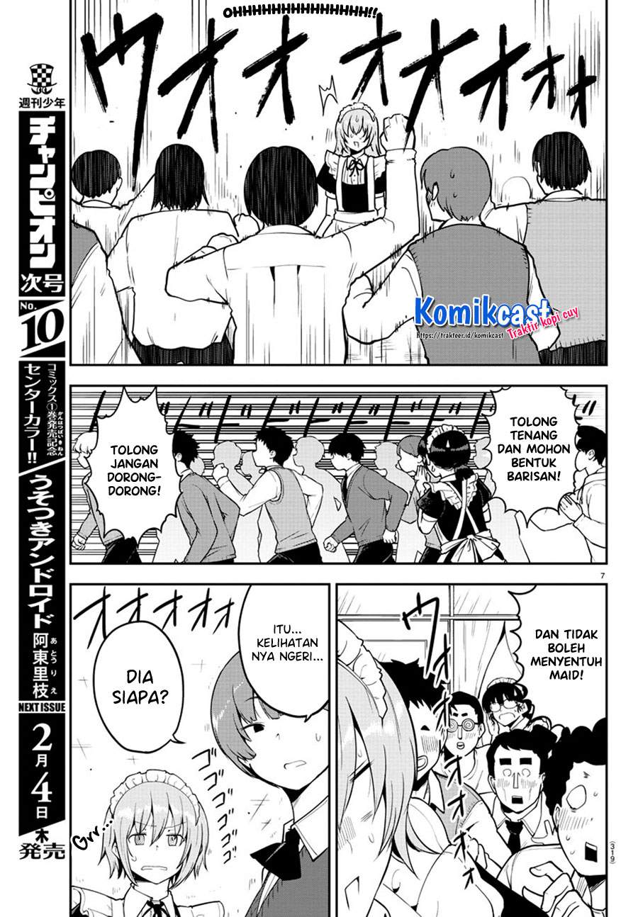 Meika-san Can’t Conceal Her Emotions Chapter 51 - halaman 8