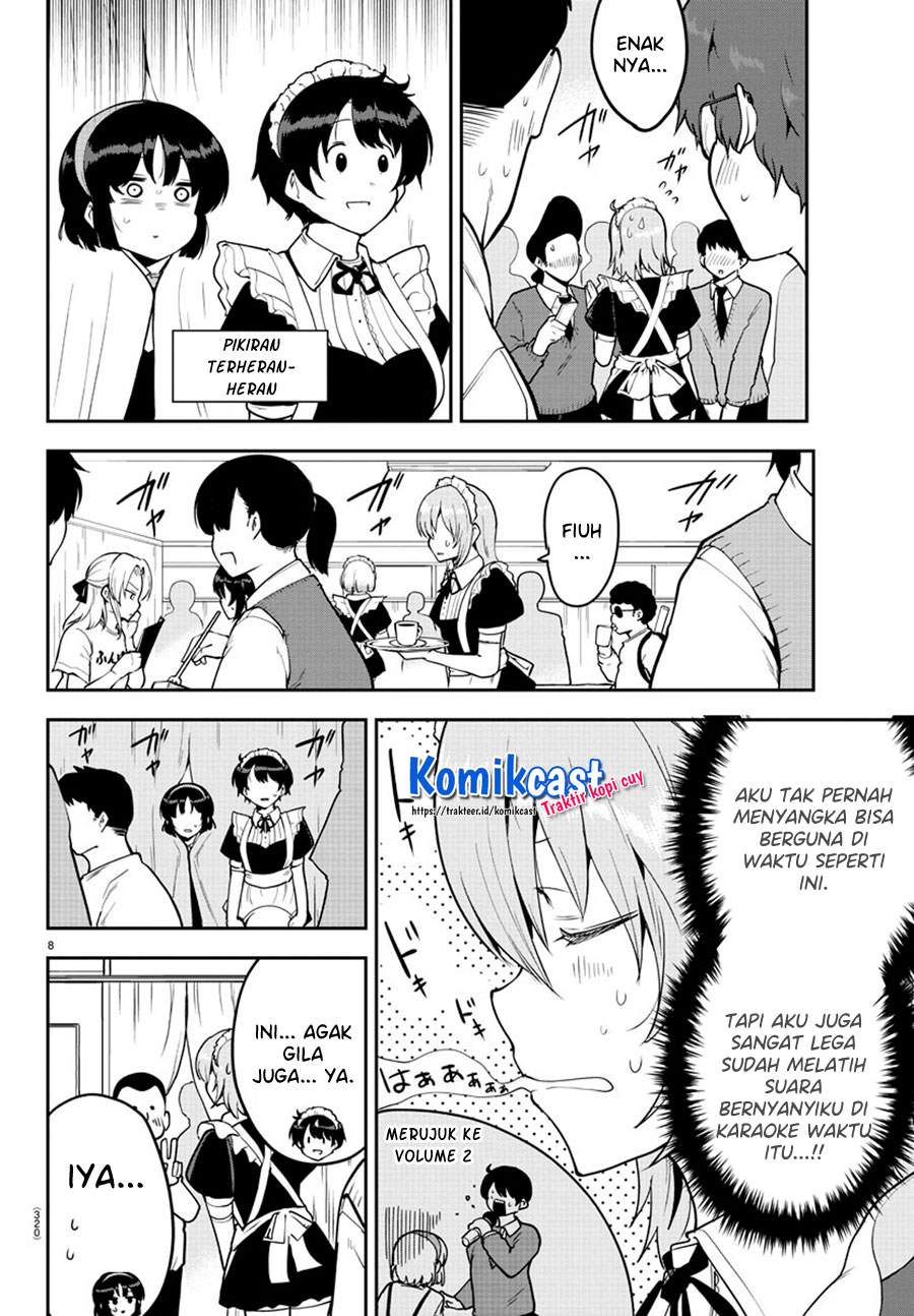 Meika-san Can’t Conceal Her Emotions Chapter 51 - halaman 9