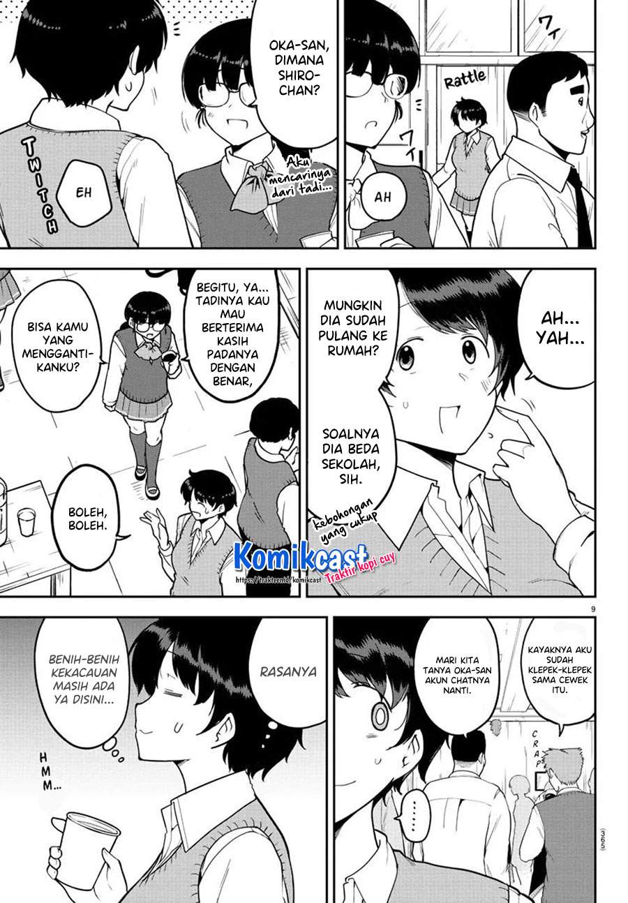 Meika-san Can’t Conceal Her Emotions Chapter 52 - halaman 10