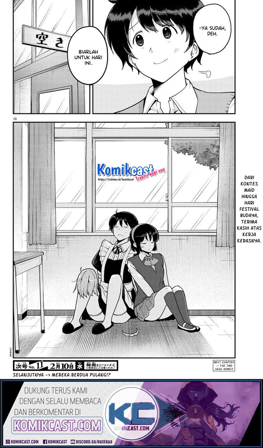 Meika-san Can’t Conceal Her Emotions Chapter 52 - halaman 11