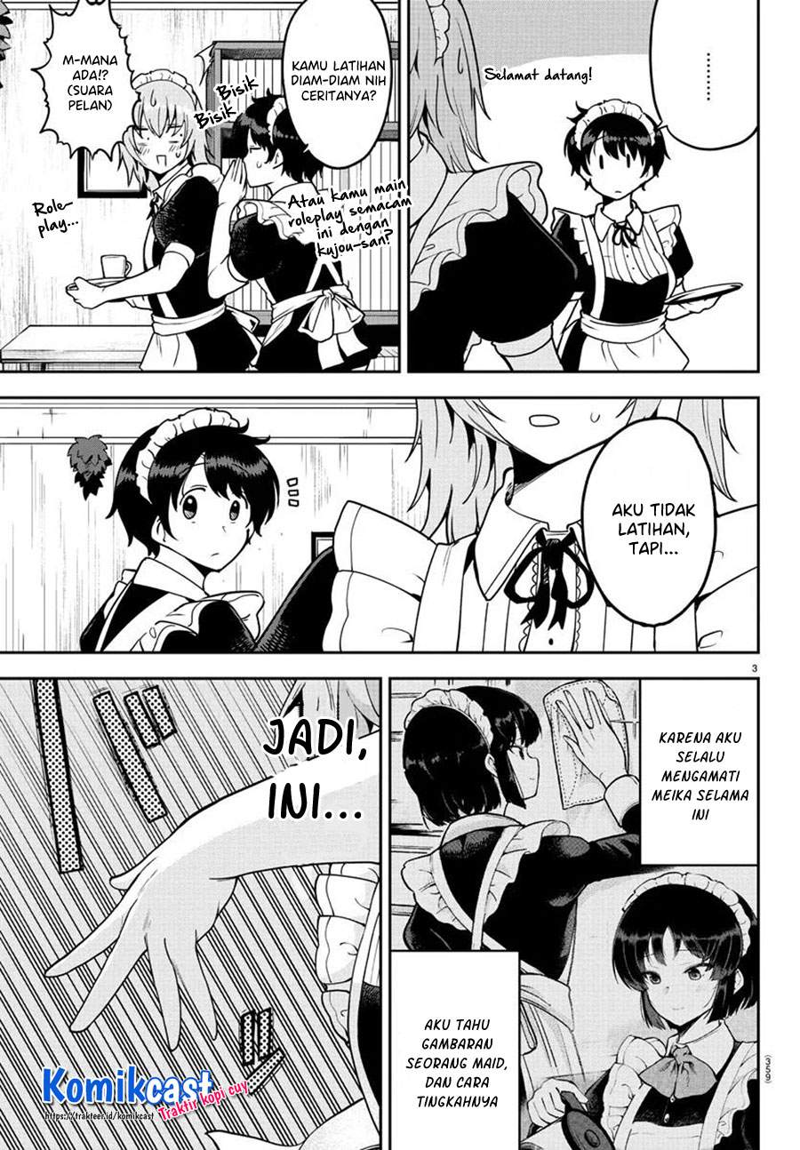 Meika-san Can’t Conceal Her Emotions Chapter 52 - halaman 4