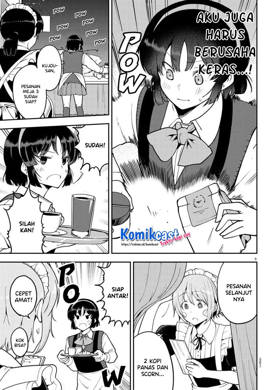 Meika-san Can’t Conceal Her Emotions Chapter 52 - halaman 6