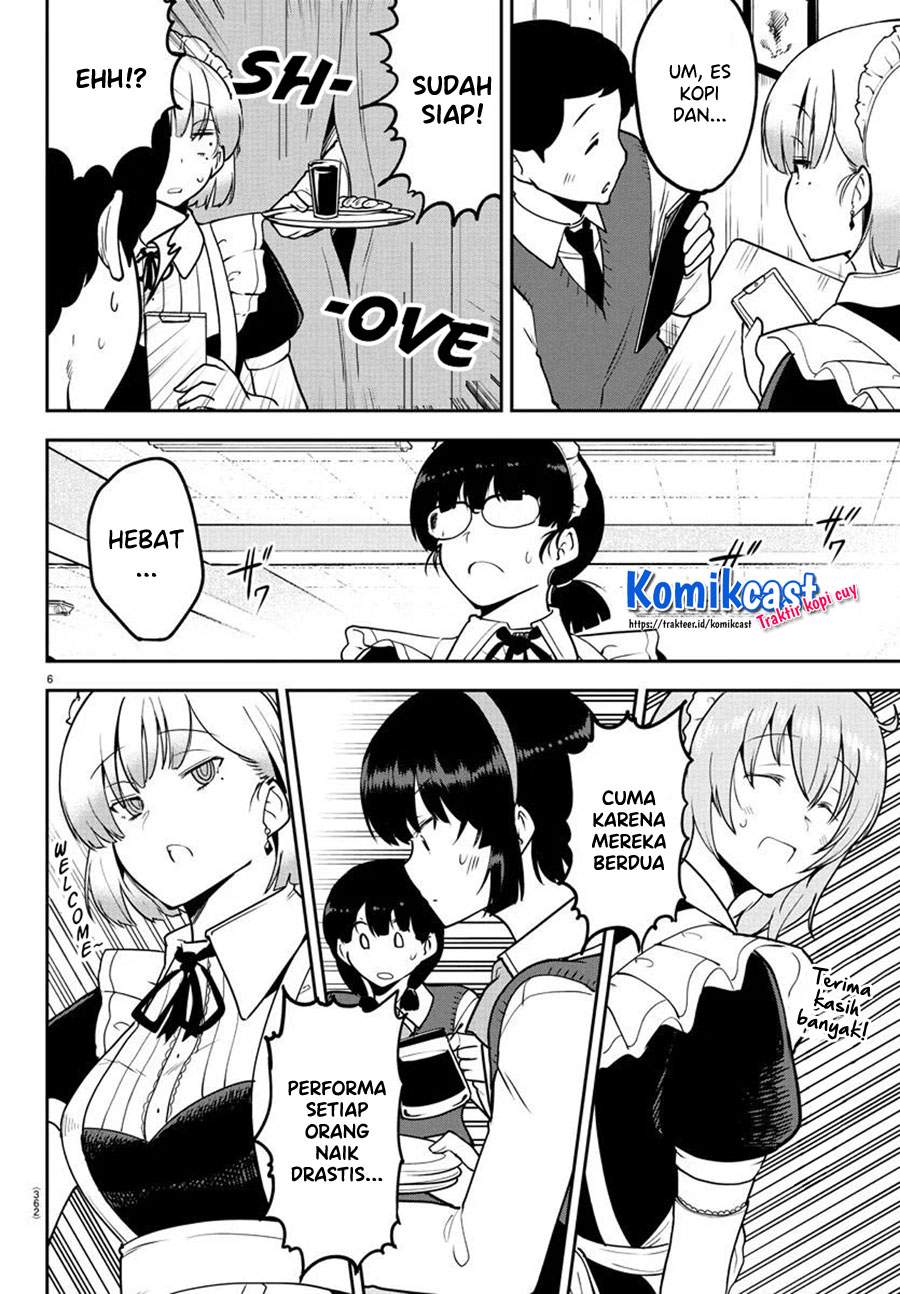 Meika-san Can’t Conceal Her Emotions Chapter 52 - halaman 7