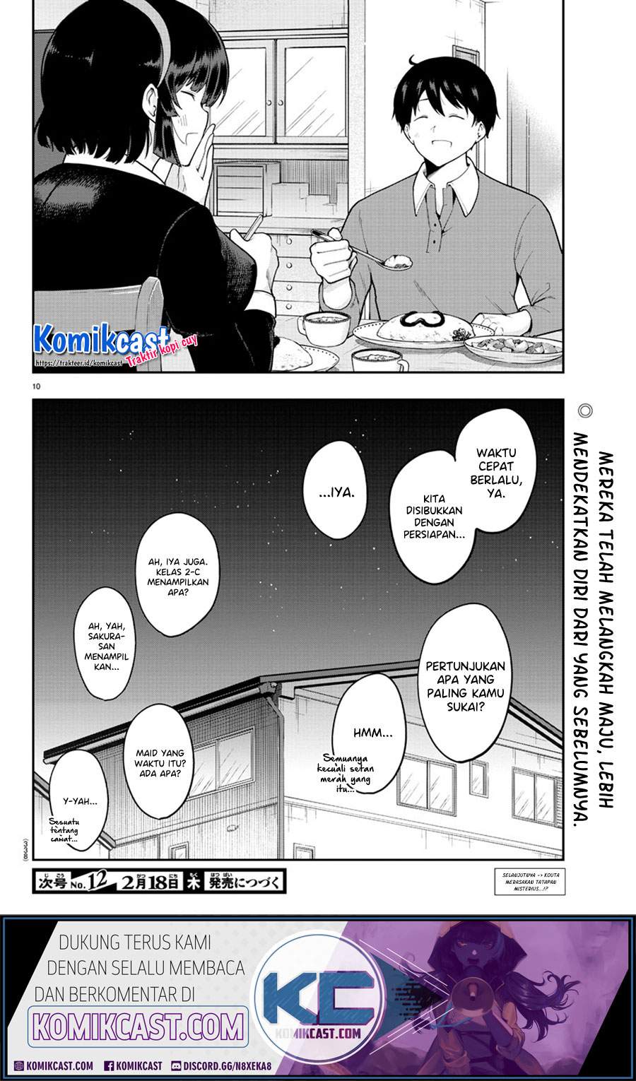 Meika-san Can’t Conceal Her Emotions Chapter 53 - halaman 11