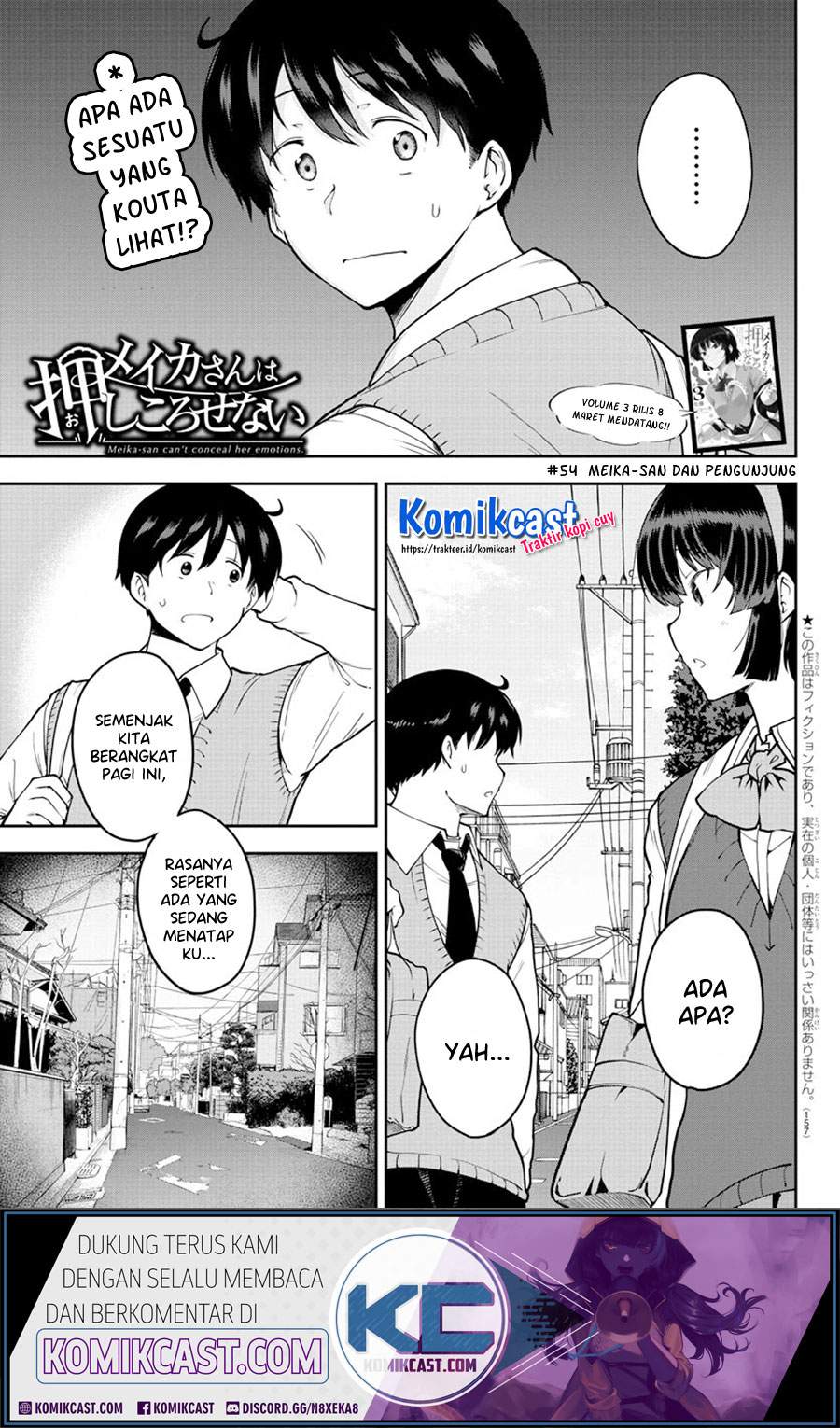 Meika-san Can’t Conceal Her Emotions Chapter 54 - halaman 2