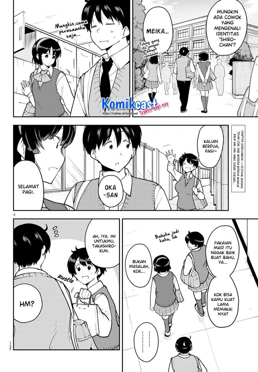 Meika-san Can’t Conceal Her Emotions Chapter 54 - halaman 3