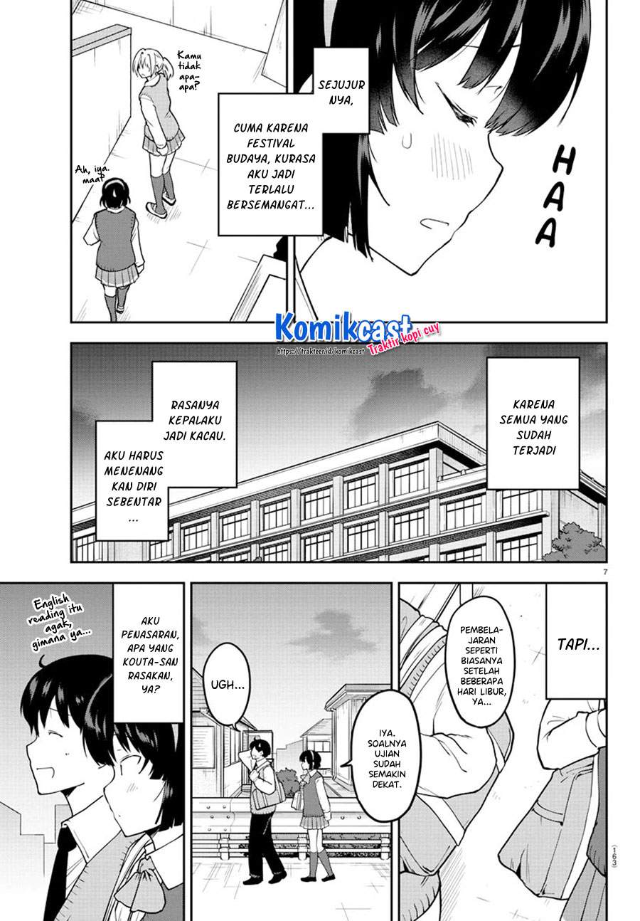 Meika-san Can’t Conceal Her Emotions Chapter 54 - halaman 8