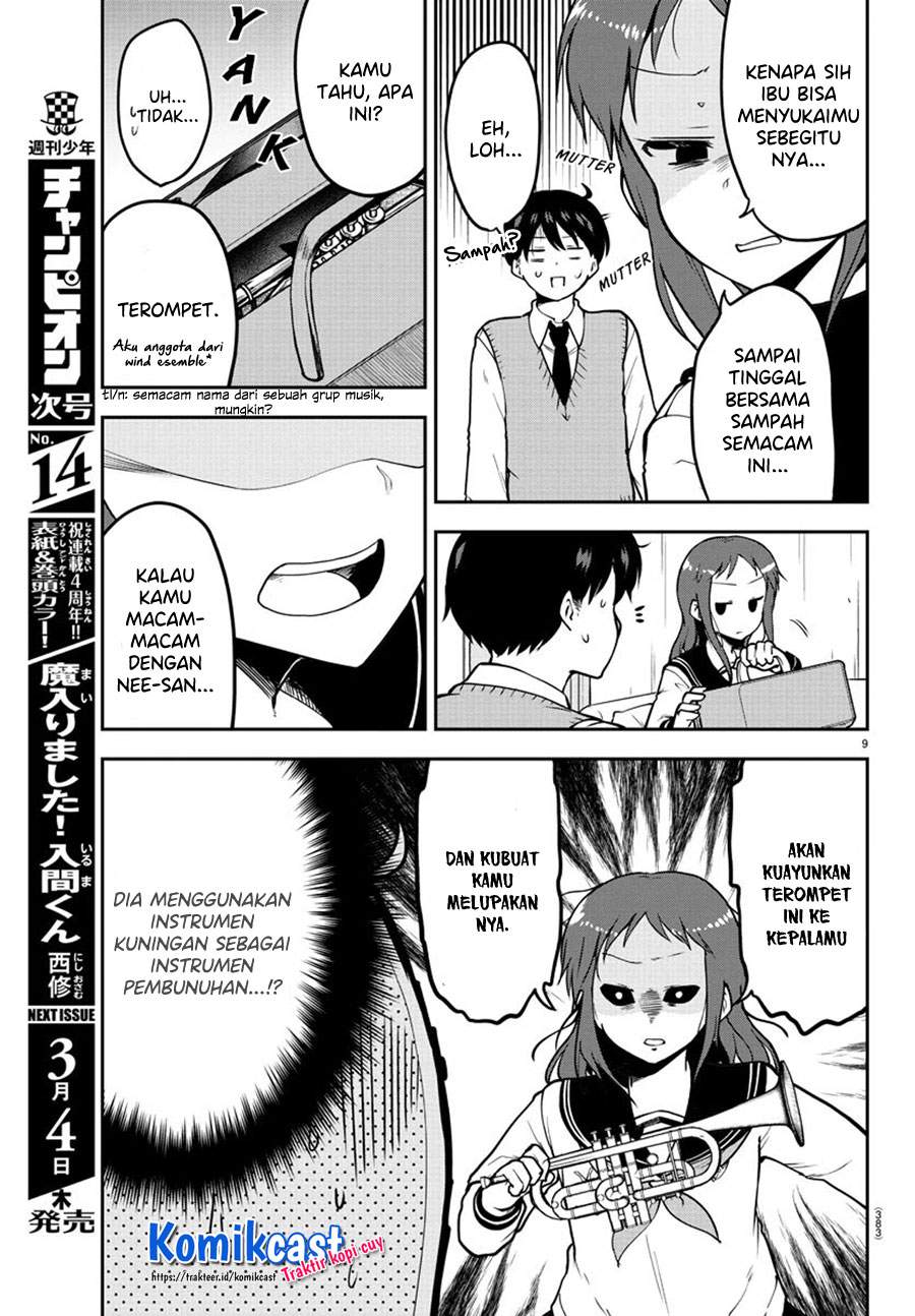 Meika-san Can’t Conceal Her Emotions Chapter 55 - halaman 10