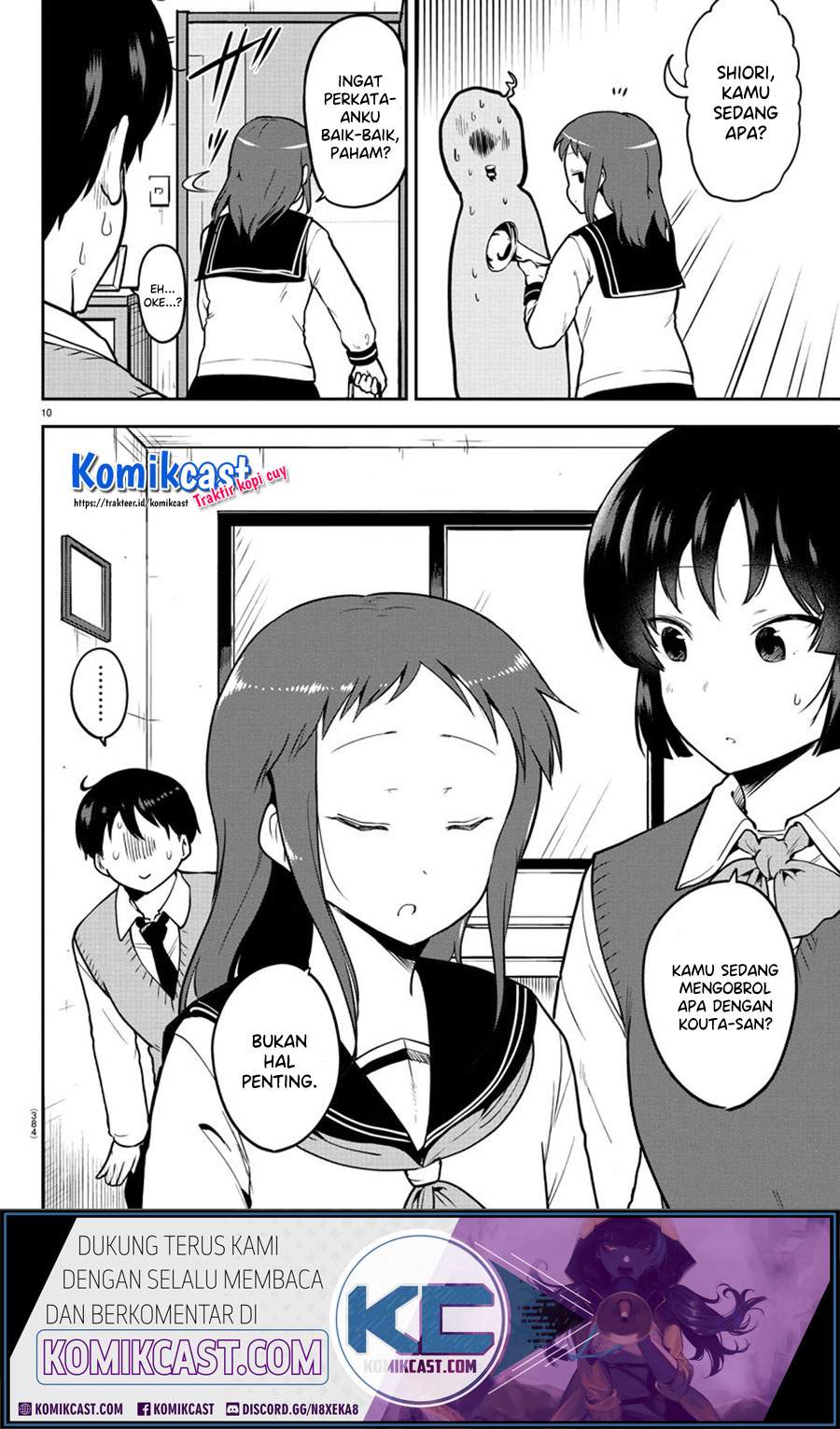 Meika-san Can’t Conceal Her Emotions Chapter 55 - halaman 11